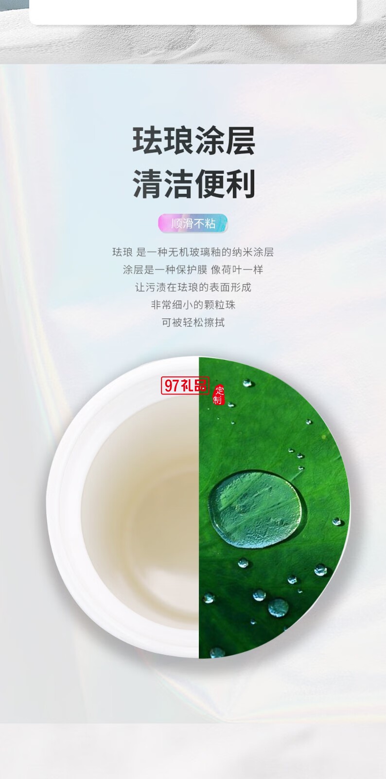 so.home泰迪珍藏宇航員系列可拆卸把手個(gè)性水杯