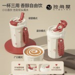 獨角犀春綠海棠雙飲口陶瓷內膽咖啡杯