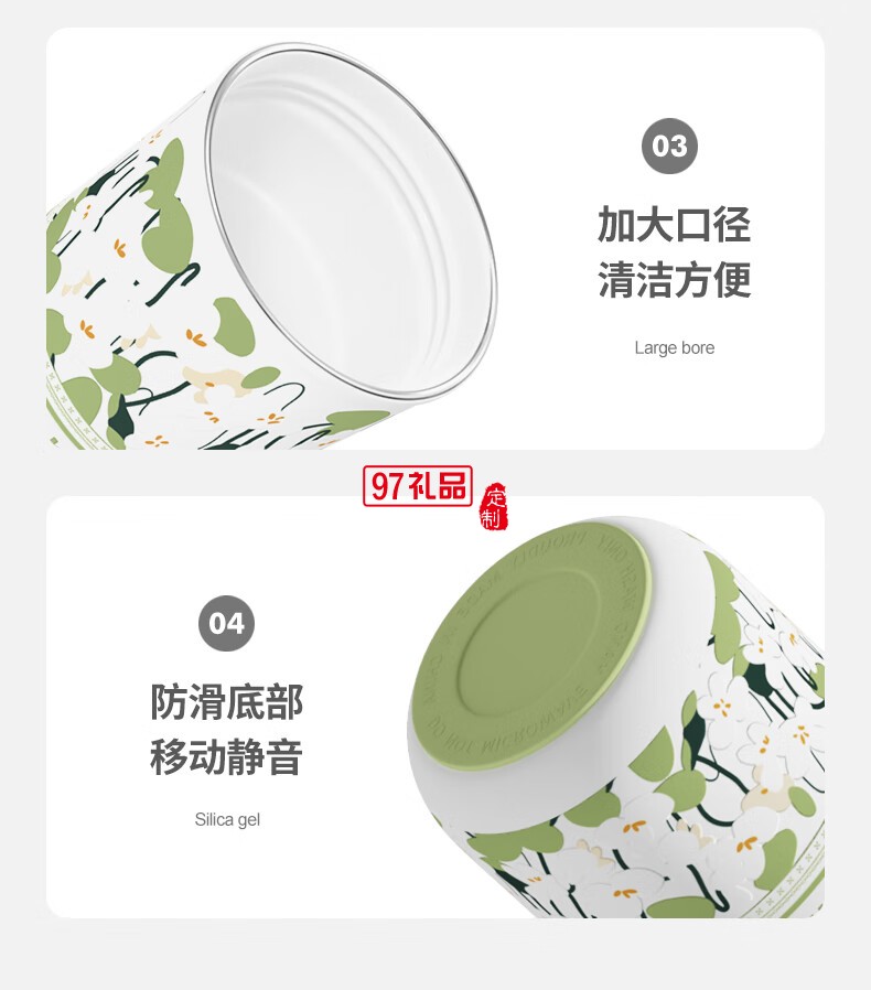 獨角犀 Rhino.life智能溫顯保溫提手杯淺荷綠色小清新水杯