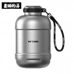 麥田的芽戶外保溫杯大容量直飲杯露營男女士創意水杯