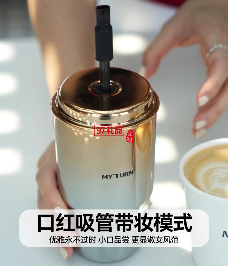 MY TURN 麥田的芽吸管咖啡杯男女316不銹鋼個性高顏值保溫杯