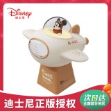 迪士尼-小飛機氛圍燈拓展塢