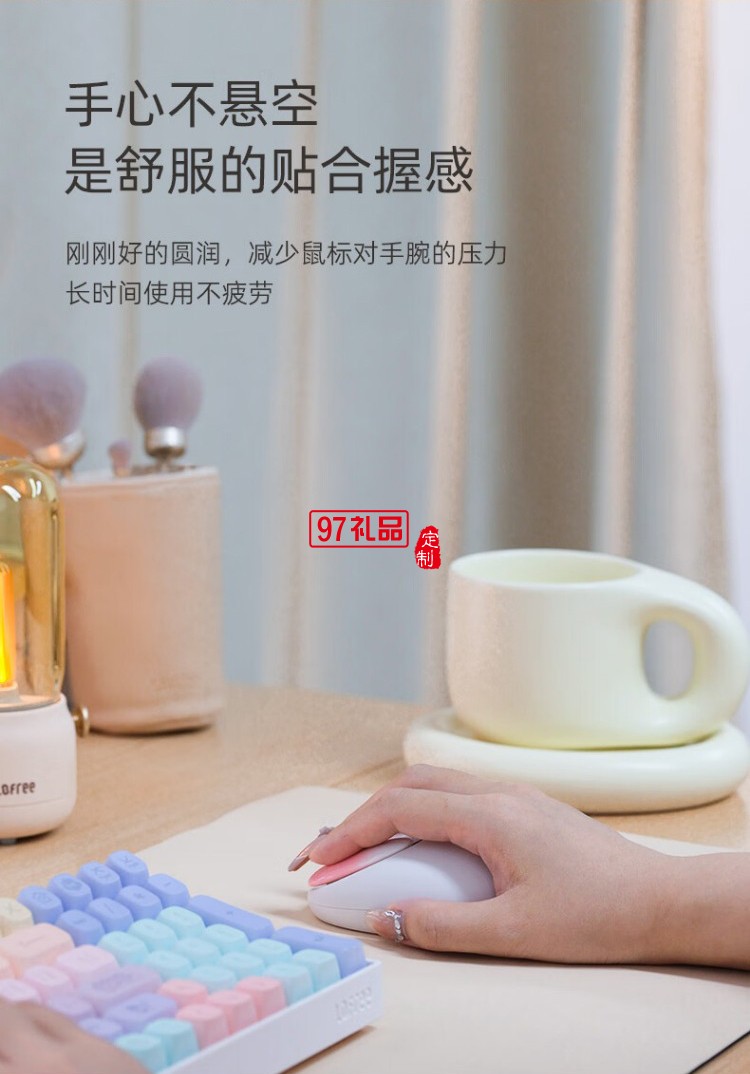 洛斐-OE904S 小瓣無線雙模鼠標-小薔薇