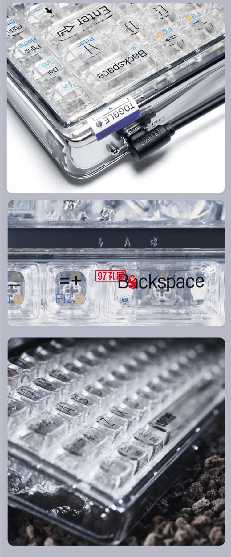 Lofree洛斐--OE907 1%雙模機械鍵盤炫彩鍵盤