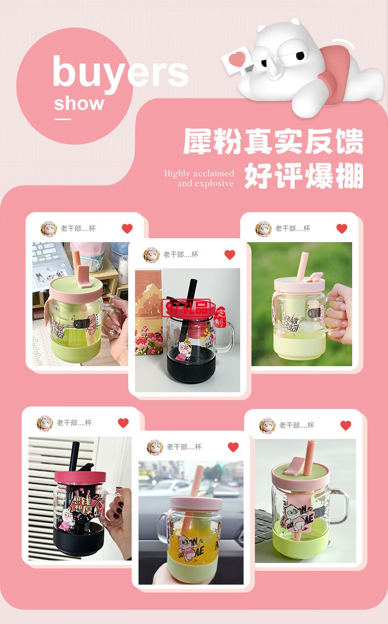 小清新創意女生杯系列一杯雙飲馬克杯快樂趣味水杯