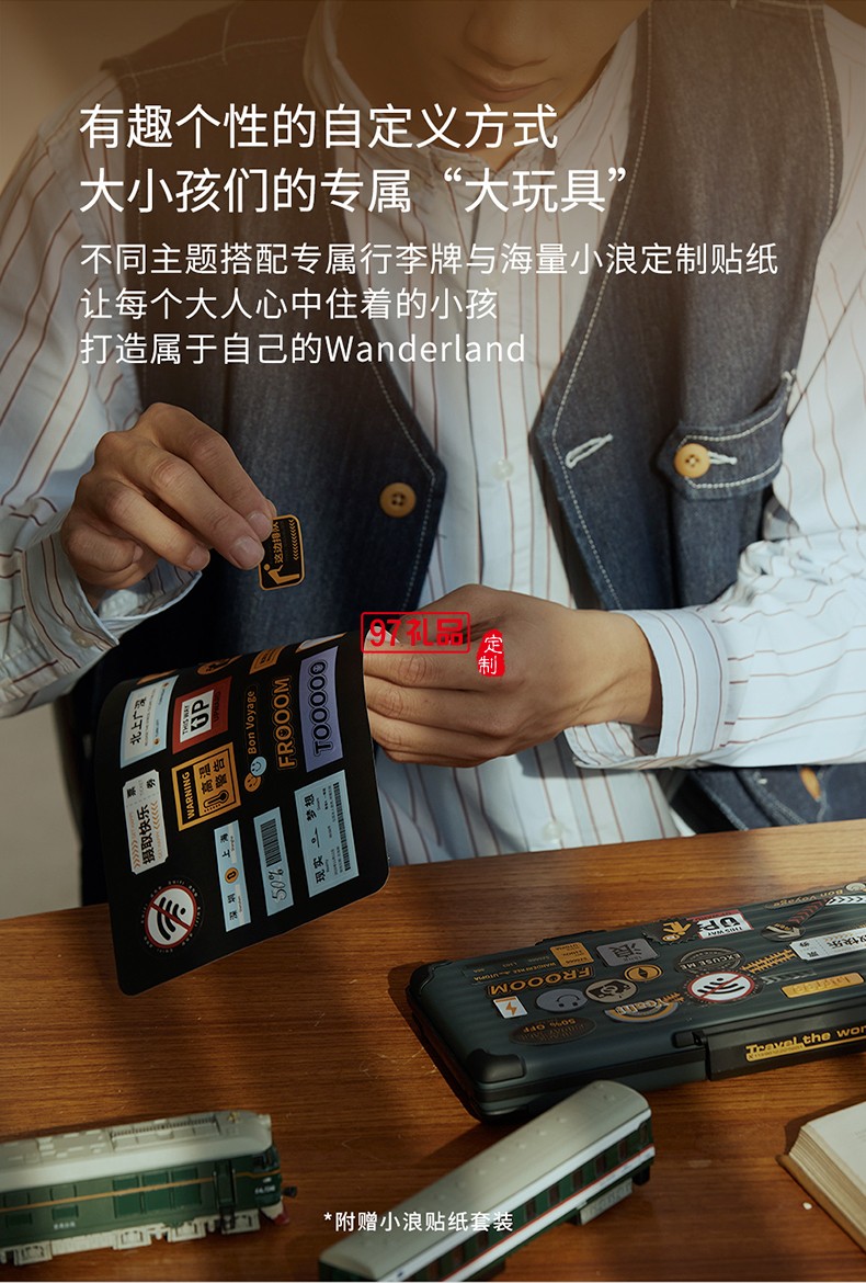 Lofree洛斐  機械電子多功能鍵盤灰色系列