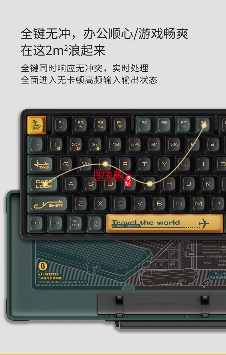 Lofree洛斐  機械電子多功能鍵盤灰色系列