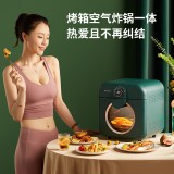 空氣炸烤箱