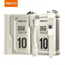 RPB-P57 35W快充移動電源