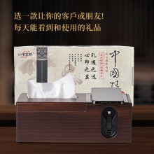 G818-A 紙巾盒充電站