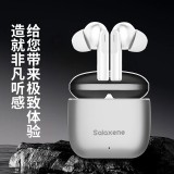 智能降噪藍牙耳機 BF03