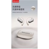 OWS藍(lán)牙耳機(jī) BF06