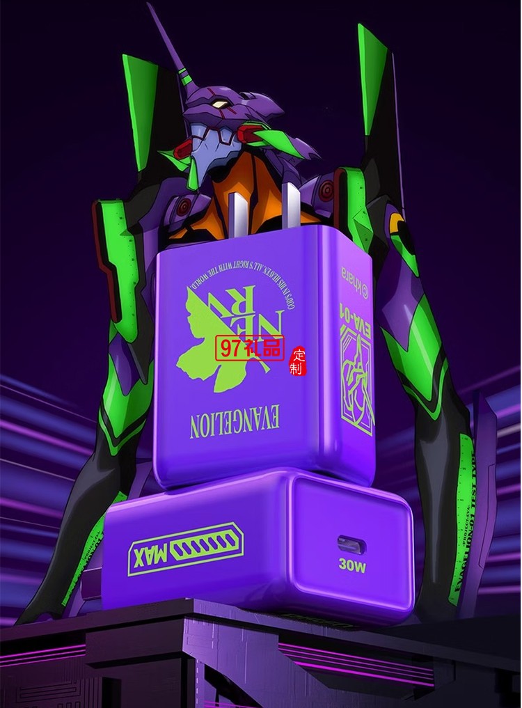 EVA聯名 30W快充 迷你小巧