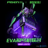 EVA聯名 65W快充 氮化鎵 2C1A