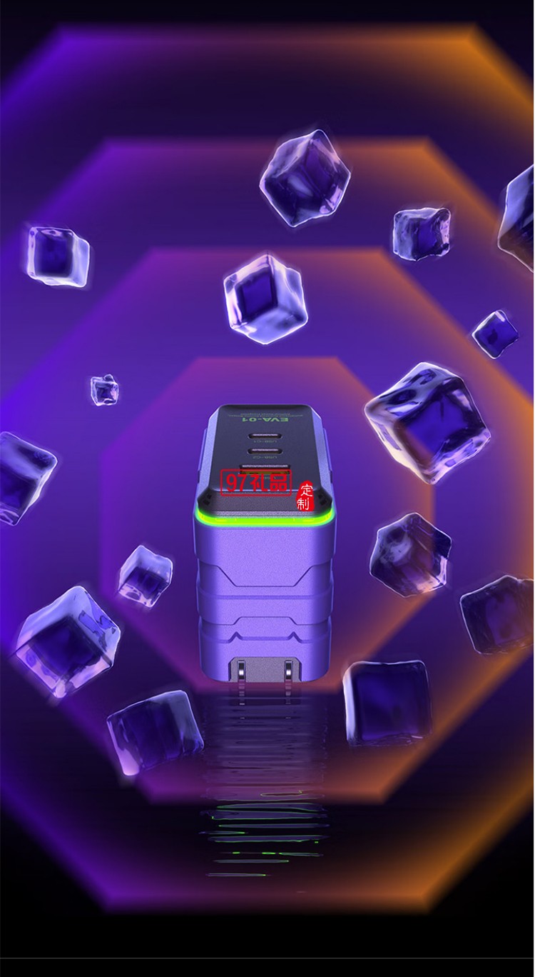 EVA聯名 65W快充 氮化鎵 2C1A