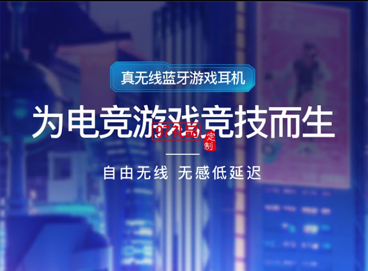 德國巴赫 GT-1真無線游戲耳機(jī) GT-1 true wireless