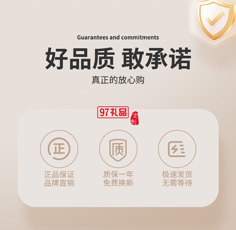 幻響A10藍牙耳機 BLUETOOTH HEADSET