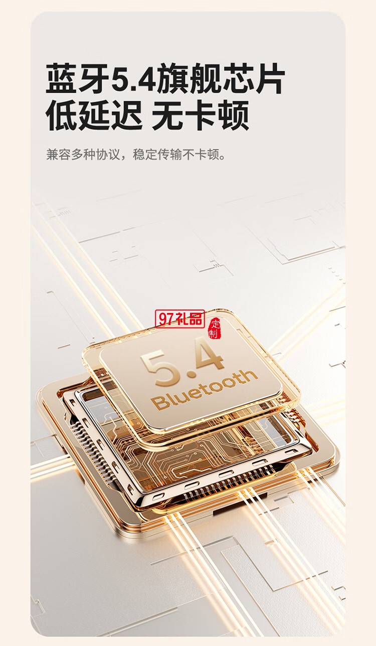 幻響A10藍牙耳機 BLUETOOTH HEADSET