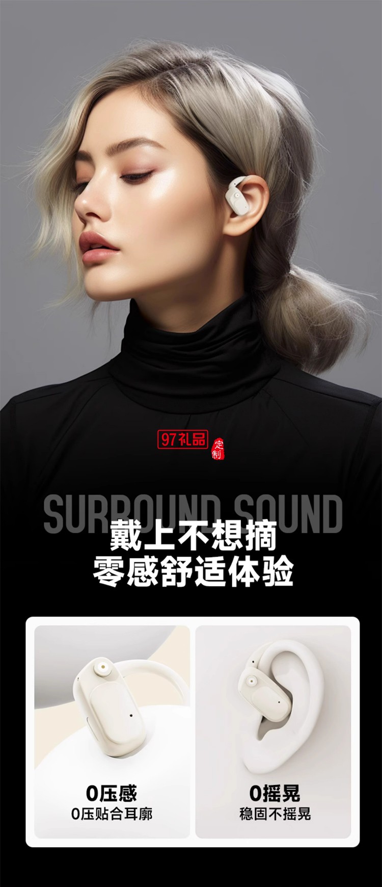 聯(lián)想藍(lán)牙耳機(jī)真無(wú)線掛耳式運(yùn)動(dòng)降噪耳機(jī)