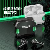 聯想thinkplus LivePods 真無線藍牙耳機