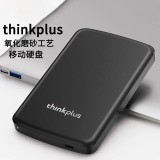 聯想thinkplus / 移動硬盤1TB