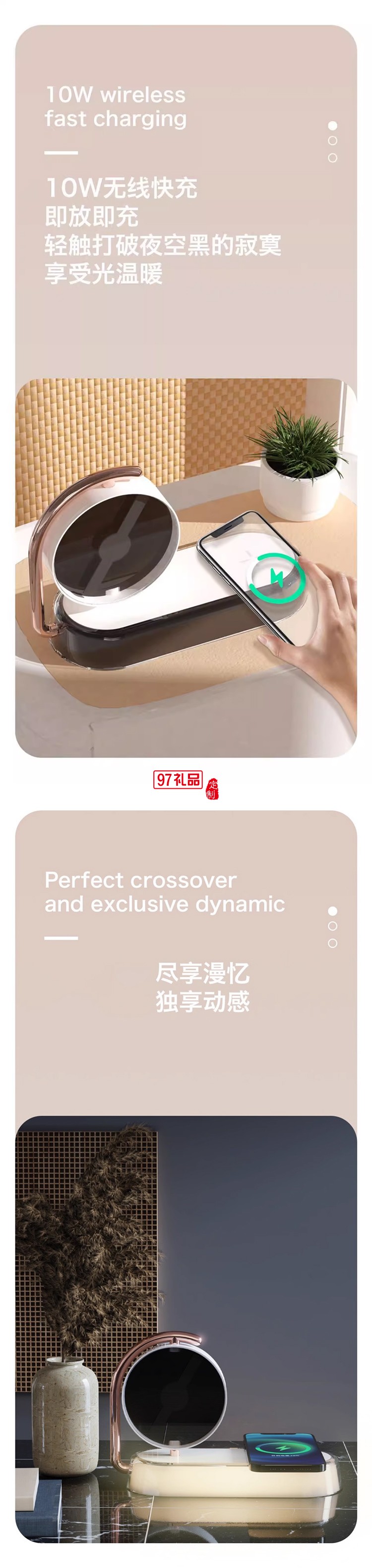 全息投影裸眼3D無線充小夜燈15W快充可旋轉LED屏幕床頭無線充夜燈