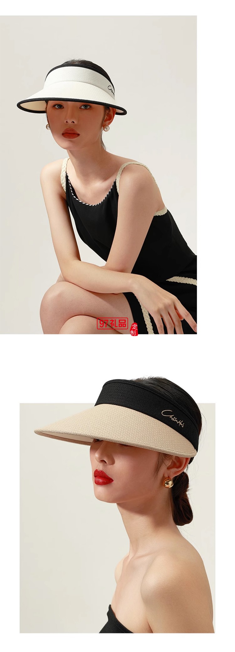 輕奢皮質防曬空頂帽