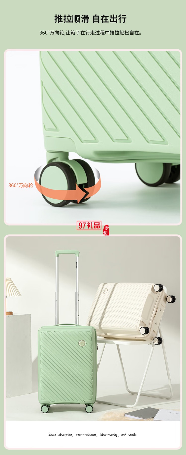 Diplomat外交官行李箱萬向輪拉桿箱TSA密碼鎖登機箱