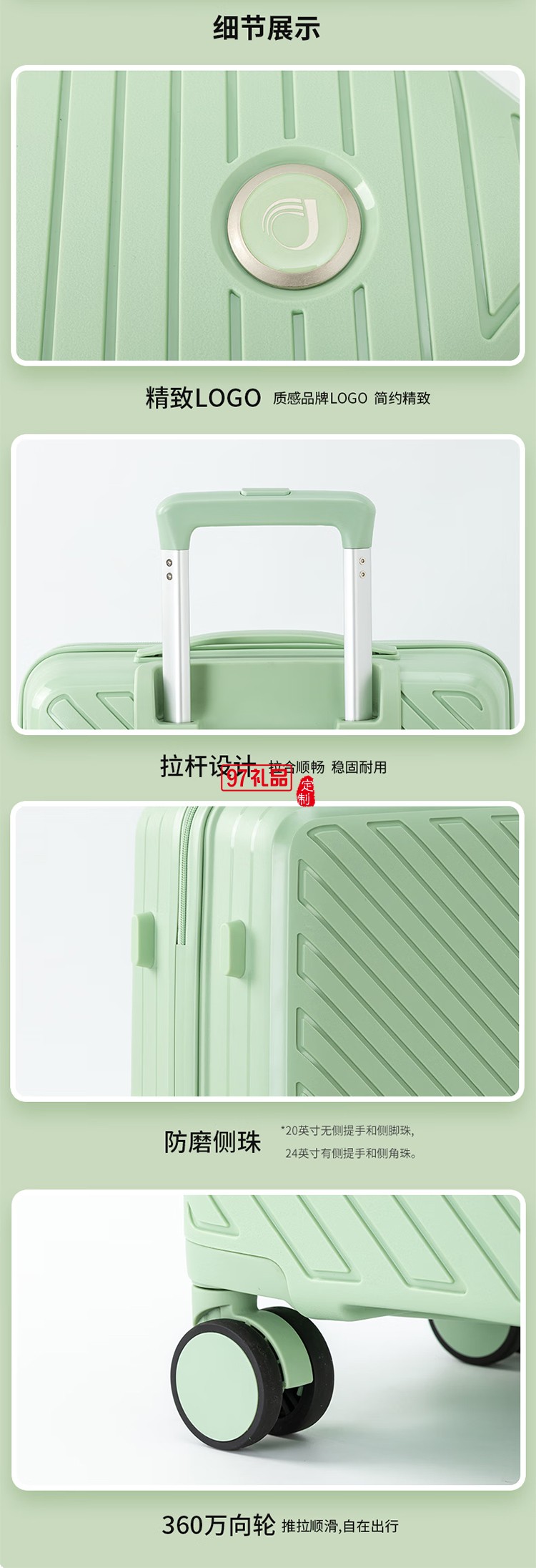 Diplomat外交官行李箱萬向輪拉桿箱TSA密碼鎖登機箱