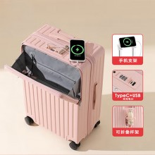 DULA商務前開口系列拉鏈款行李箱2071