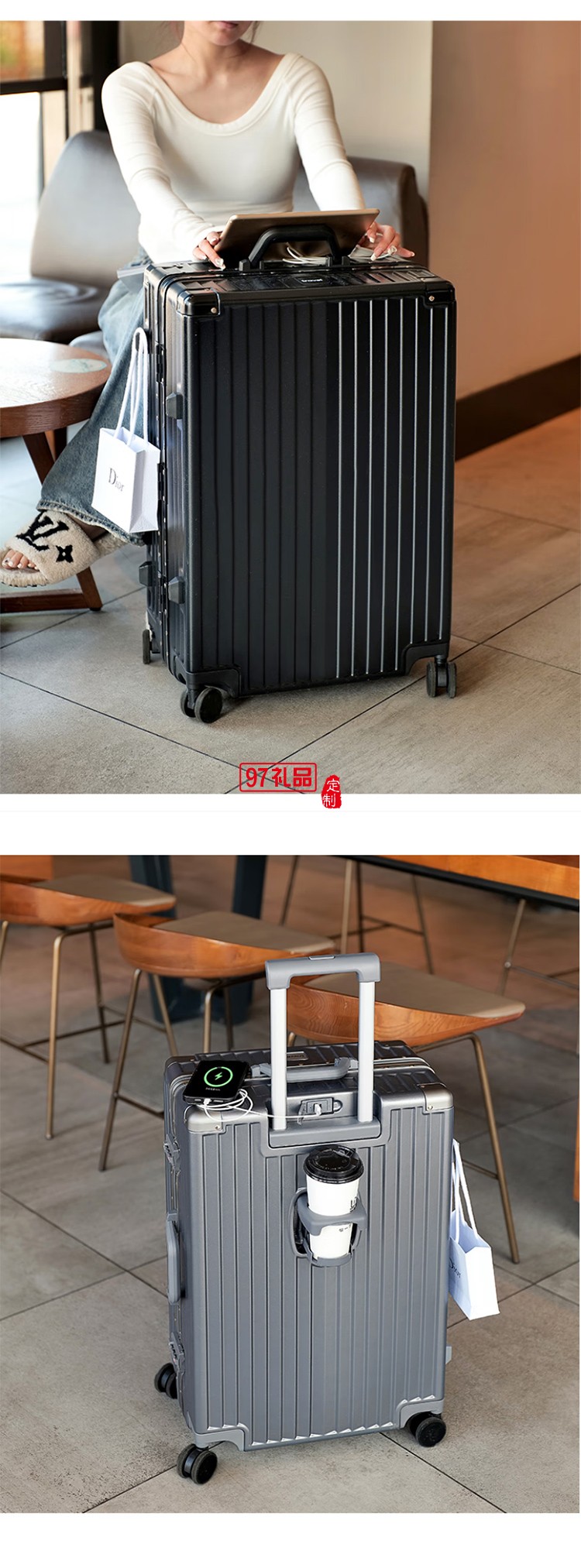 DULA商務(wù)系列鋁框行李箱DPX2090