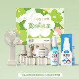 潤本夏季驅蚊定制套裝