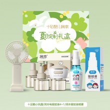 潤本夏季驅蚊定制套裝