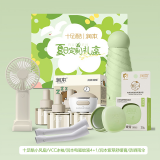 潤(rùn)本夏季驅(qū)蚊定制套裝