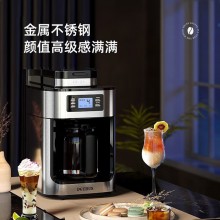 柏翠·美式全自動(dòng)滴漏咖啡機(jī)（自帶研磨功能）