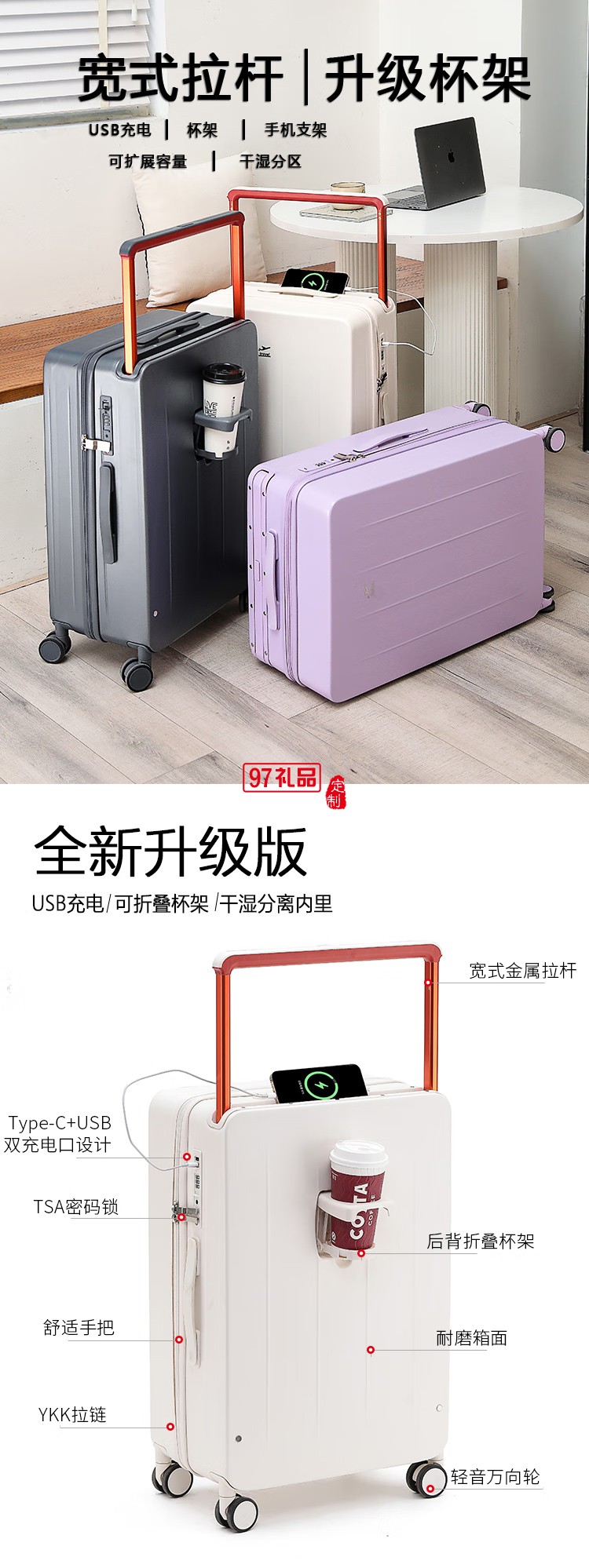 途幫TOBOOG行李箱簡約品質萬向輪登機箱行李箱拉桿箱