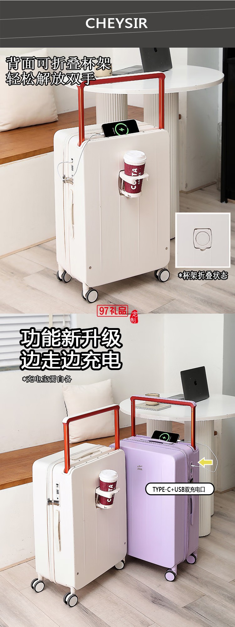 途幫TOBOOG行李箱簡約品質萬向輪登機箱行李箱拉桿箱