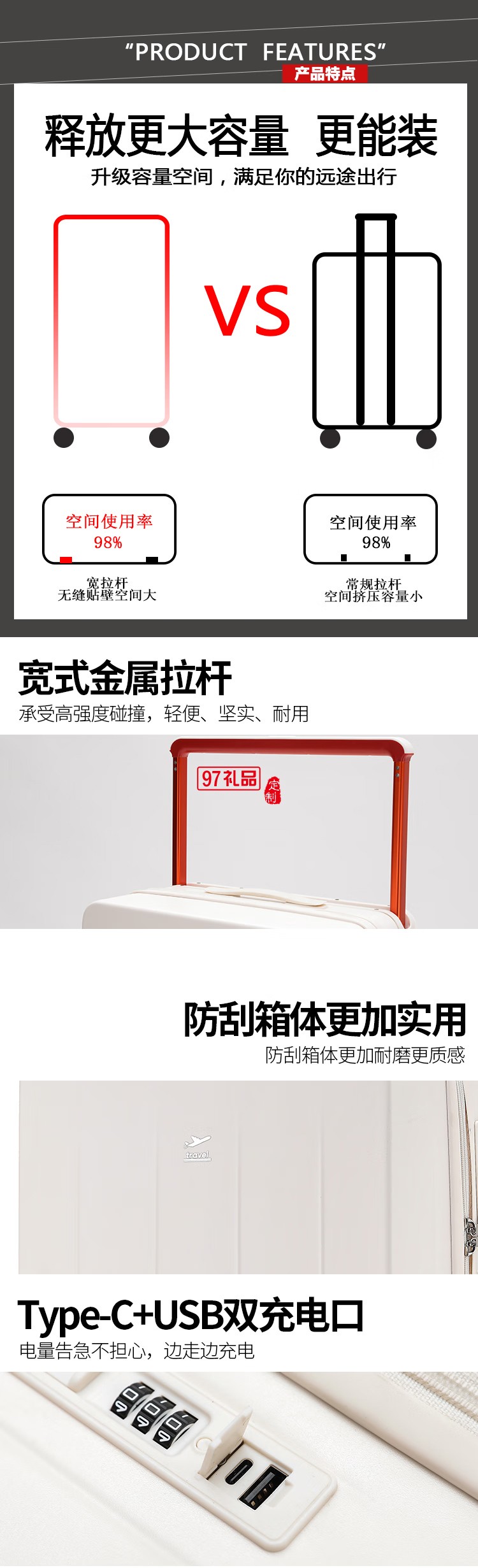 途幫TOBOOG行李箱簡約品質萬向輪登機箱行李箱拉桿箱