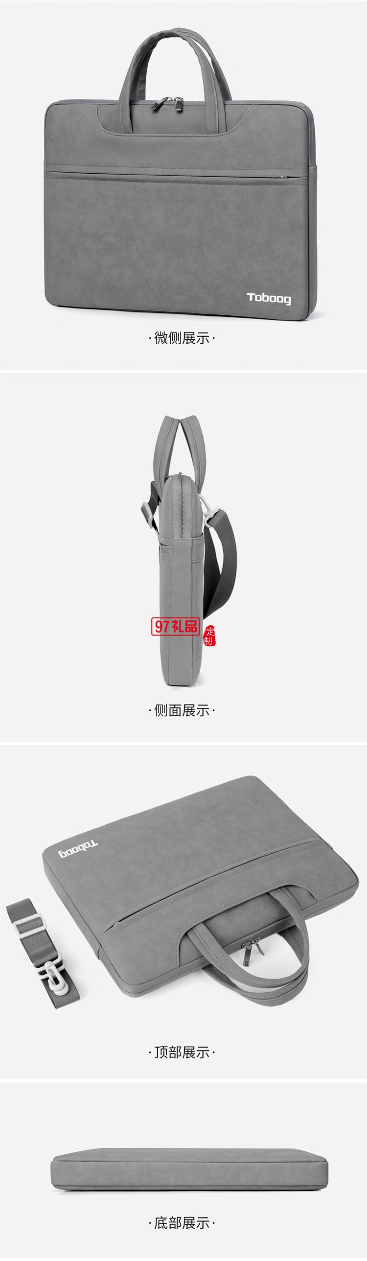 途幫（TOBOOG）筆記本電腦包15寸16寸簡約防水耐磨大容量