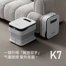 凱詩捷折疊泡腳桶加熱恒溫家用養生足浴盆電動按摩智能殺菌足浴桶