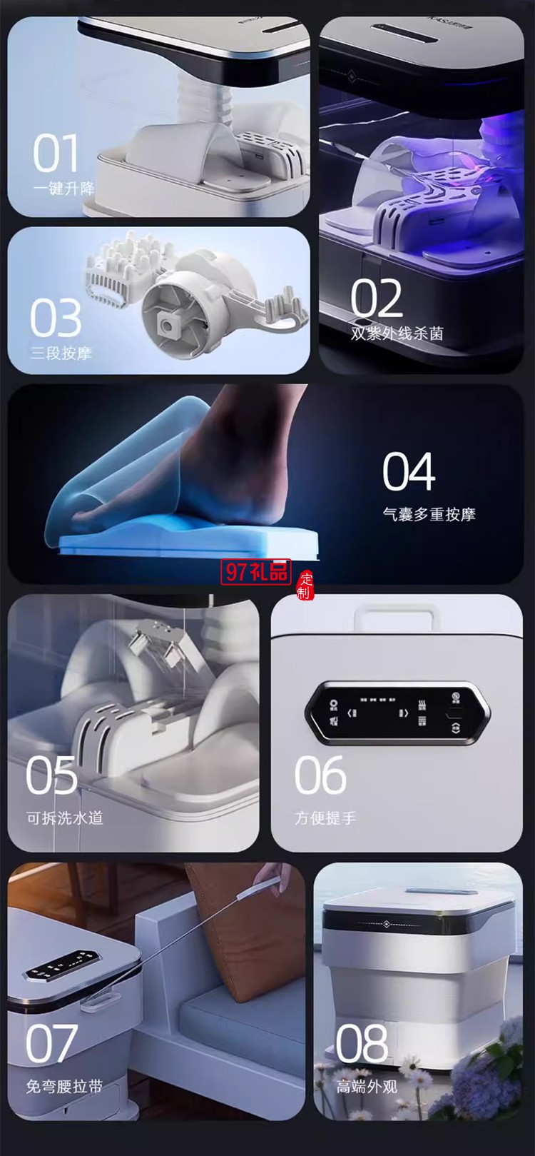 凱詩捷折疊泡腳桶加熱恒溫家用養(yǎng)生足浴盆電動(dòng)按摩智能殺菌足浴桶