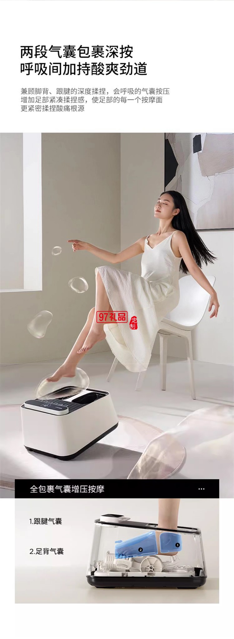 凱詩捷（KASJ） 足療機足底按摩儀腳部足部腳底按摩器送父親母親長輩生