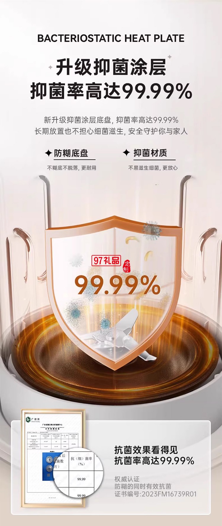 奧克斯破壁機全自動家用小型多功能烹飪機料理隔音罩低音豆?jié){榨汁