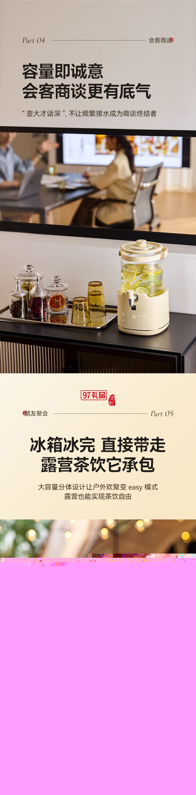 康寧大容量全玻璃花茶桶養生燒水壺水龍頭養生壺煮茶壺多功能花茶壺 