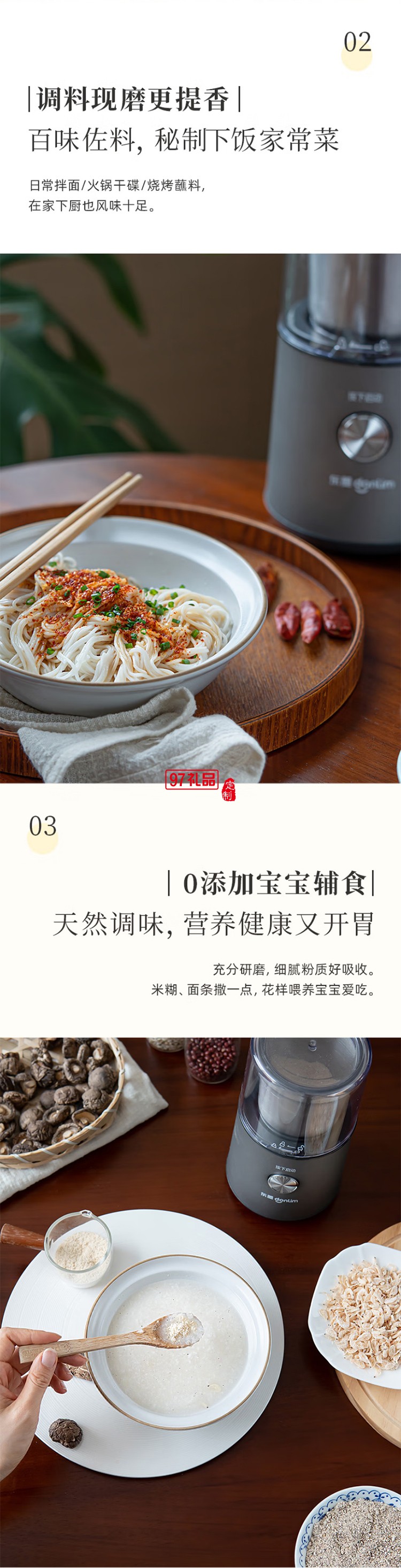 東菱美式全自動研磨一體咖啡機家用辦公室商用專業現磨豆粉兩用萃取制咖啡機