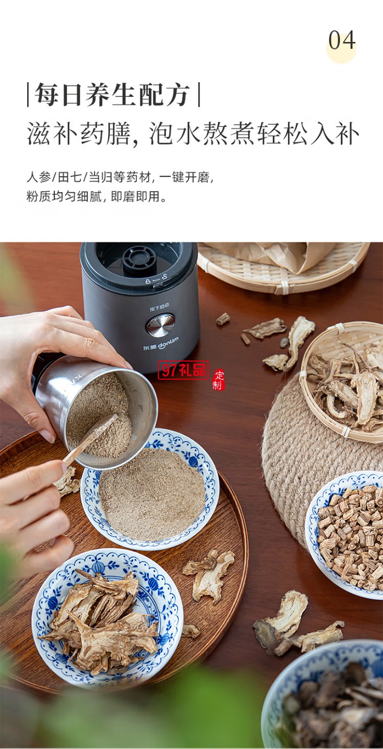 東菱美式全自動研磨一體咖啡機家用辦公室商用專業現磨豆粉兩用萃取制咖啡機