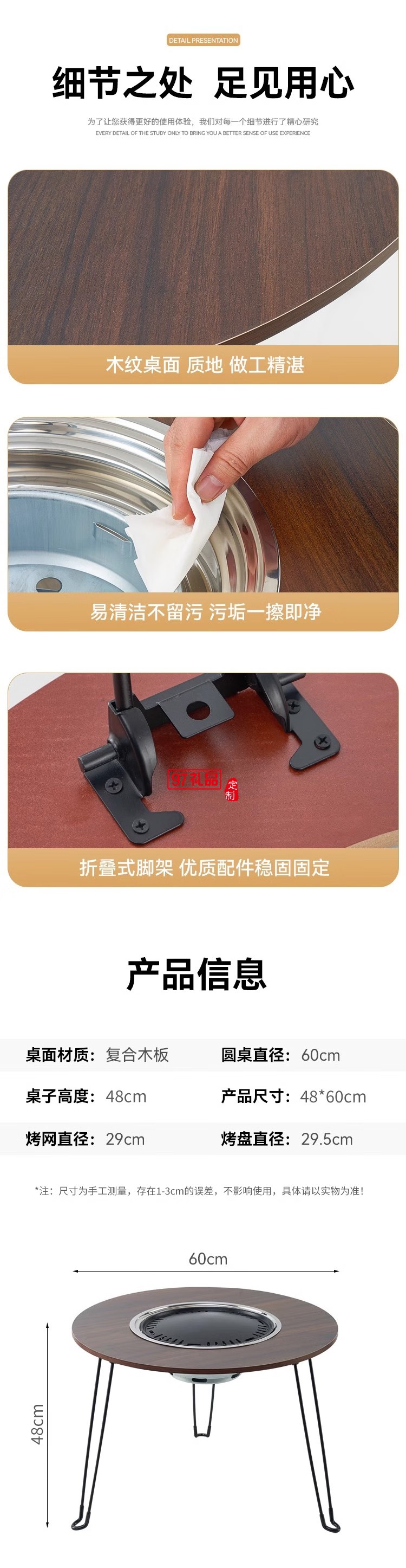 君華仕 GENVAS圍爐桌子燒烤爐全套家用室內外圍爐煮茶器具套裝炭烤火