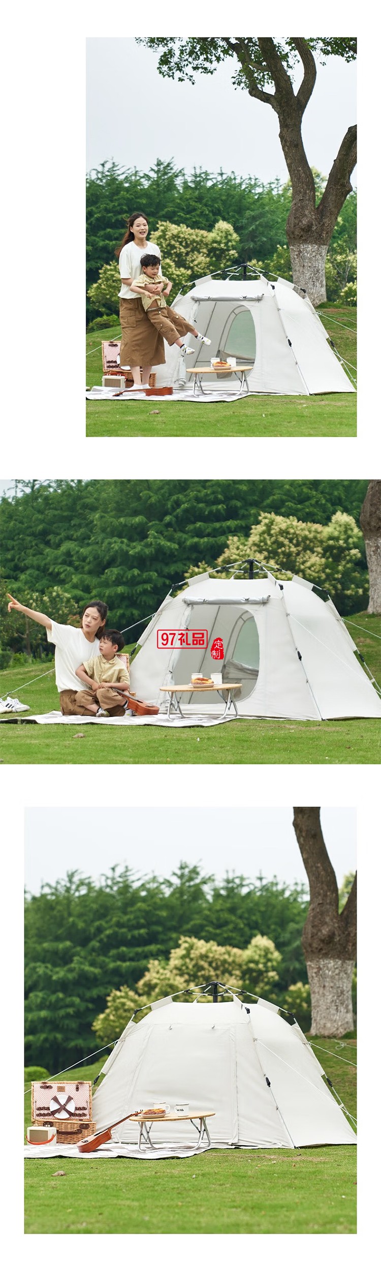 牧高笛（MOBIGARDEN）零動130. 晨霧白戶外帳篷