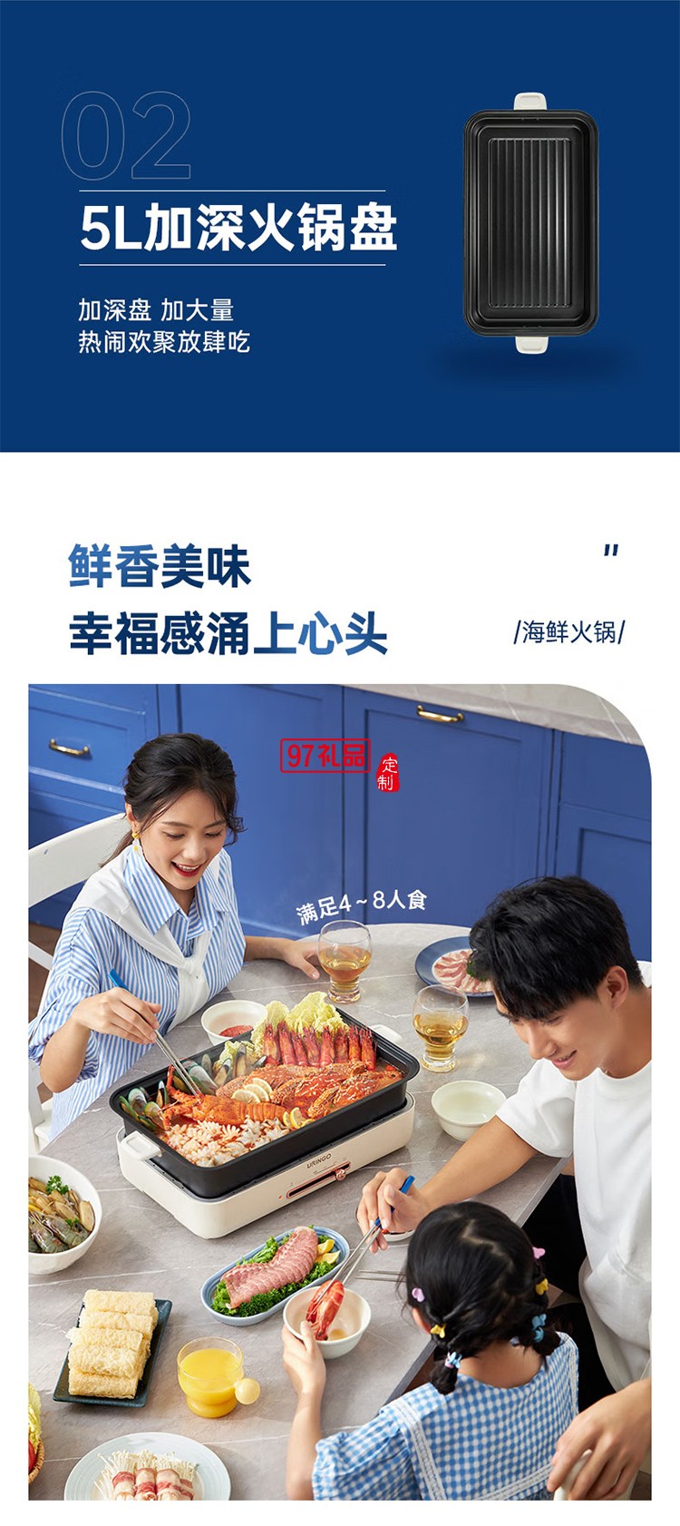 七彩叮當（QICAIDINGDANG）多功能電烤盤-米白色 KP01-