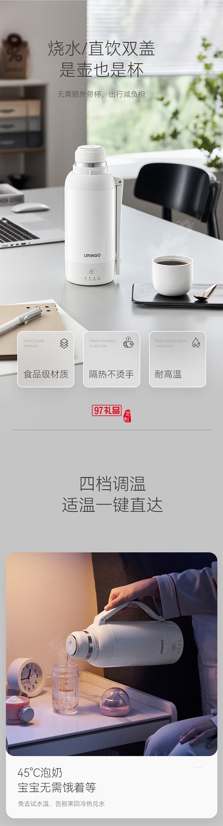 七彩叮當便攜式燒水壺 旅行電熱水壺燒水杯戶外大容量便攜電電熱水杯電熱水